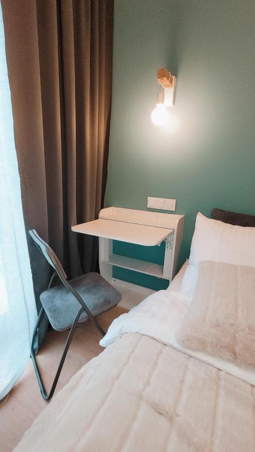 Green Terrace Family Apartment Wrocław Kültér fotó